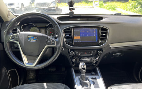 Geely Emgrand X7 I, 2019 год, 1 317 000 рублей, 13 фотография