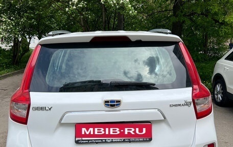 Geely Emgrand X7 I, 2019 год, 1 317 000 рублей, 6 фотография