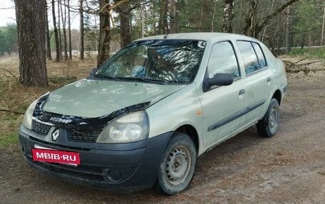 Renault Symbol I, 2003 год, 240 000 рублей, 2 фотография