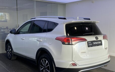 Toyota RAV4, 2018 год, 2 625 000 рублей, 8 фотография
