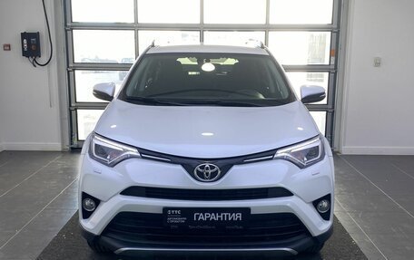 Toyota RAV4, 2018 год, 2 625 000 рублей, 2 фотография