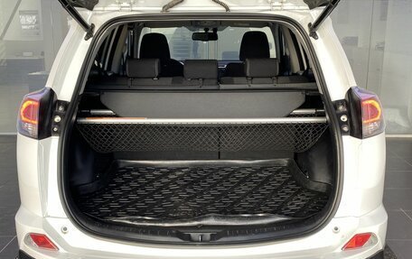 Toyota RAV4, 2018 год, 2 625 000 рублей, 12 фотография