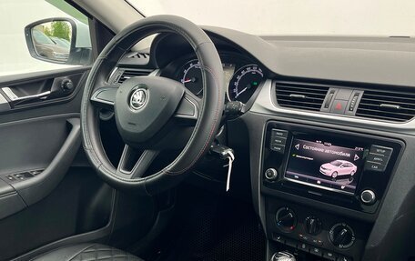 Skoda Rapid I, 2017 год, 1 097 900 рублей, 15 фотография