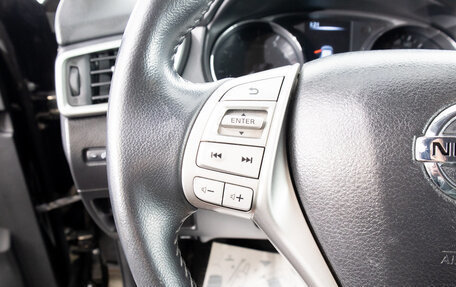 Nissan X-Trail, 2016 год, 2 299 000 рублей, 16 фотография