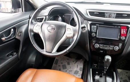 Nissan X-Trail, 2016 год, 2 299 000 рублей, 18 фотография