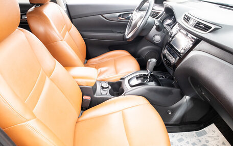 Nissan X-Trail, 2016 год, 2 299 000 рублей, 24 фотография