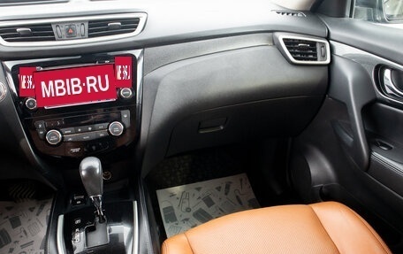 Nissan X-Trail, 2016 год, 2 299 000 рублей, 23 фотография