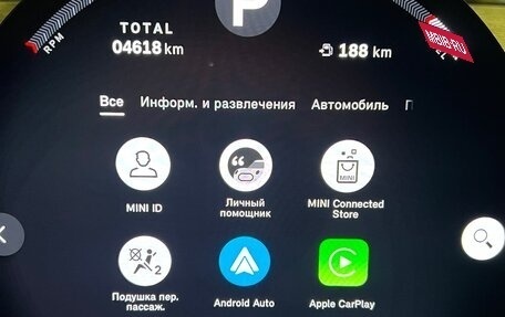 MINI Countryman, 2024 год, 8 550 000 рублей, 16 фотография