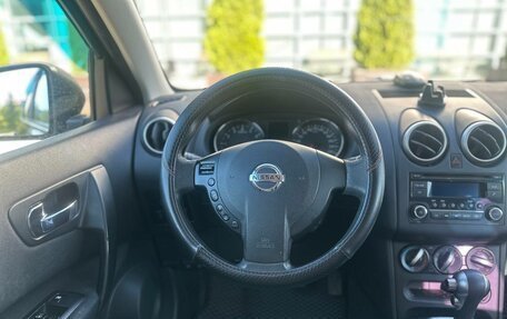 Nissan Qashqai, 2013 год, 1 225 990 рублей, 4 фотография