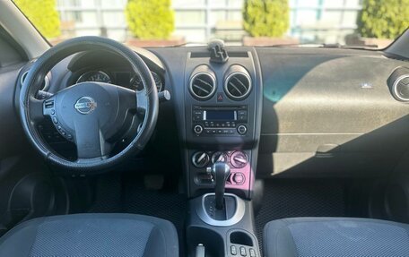 Nissan Qashqai, 2013 год, 1 225 990 рублей, 2 фотография
