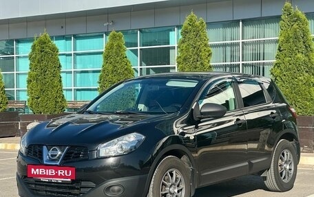 Nissan Qashqai, 2013 год, 1 225 990 рублей, 11 фотография