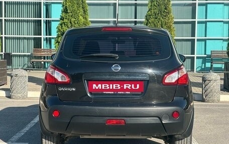 Nissan Qashqai, 2013 год, 1 225 990 рублей, 13 фотография