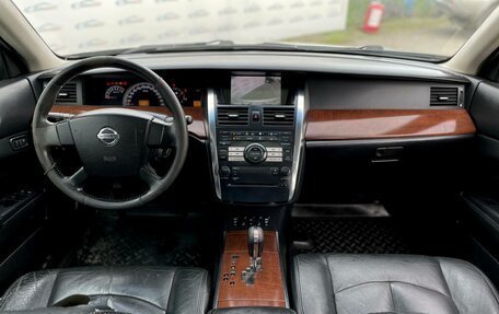 Nissan Teana, 2006 год, 550 000 рублей, 9 фотография