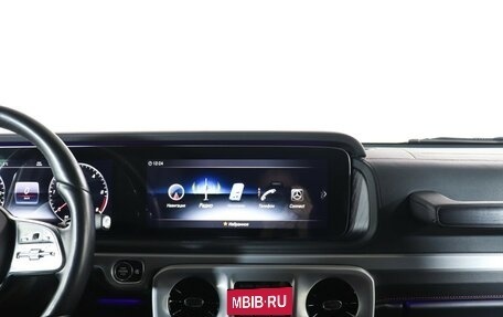 Mercedes-Benz G-Класс W463 рестайлинг _iii, 2020 год, 14 000 000 рублей, 14 фотография