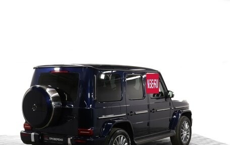Mercedes-Benz G-Класс W463 рестайлинг _iii, 2020 год, 14 000 000 рублей, 5 фотография