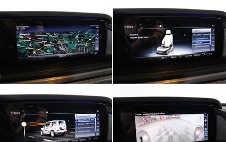 Mercedes-Benz G-Класс W463 рестайлинг _iii, 2020 год, 14 000 000 рублей, 20 фотография