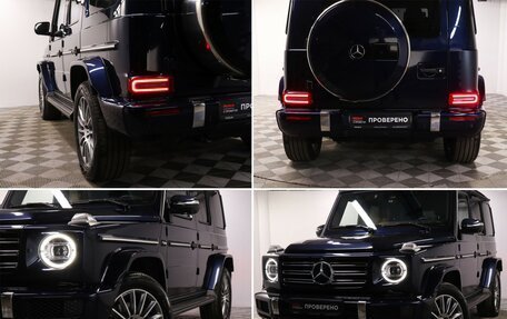 Mercedes-Benz G-Класс W463 рестайлинг _iii, 2020 год, 14 000 000 рублей, 21 фотография