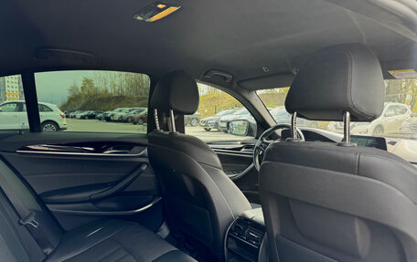 BMW 5 серия, 2020 год, 3 700 000 рублей, 8 фотография