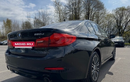 BMW 5 серия, 2020 год, 3 700 000 рублей, 6 фотография