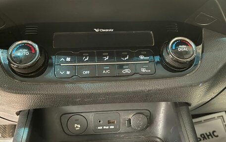 KIA Sportage III, 2013 год, 1 230 000 рублей, 15 фотография