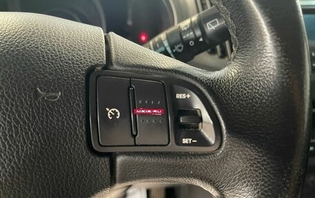 KIA Sportage III, 2013 год, 1 230 000 рублей, 14 фотография