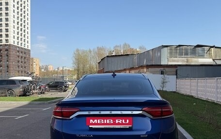 Geely Tugella FY11, 2021 год, 2 150 000 рублей, 6 фотография
