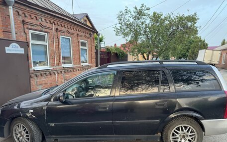 Opel Astra G, 1999 год, 290 000 рублей, 2 фотография