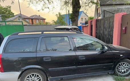 Opel Astra G, 1999 год, 290 000 рублей, 4 фотография