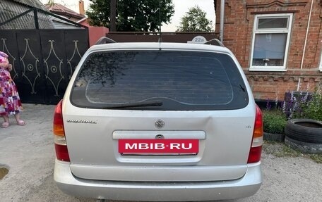 Opel Astra G, 1999 год, 290 000 рублей, 3 фотография