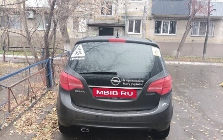 Opel Meriva, 2011 год, 700 000 рублей, 2 фотография