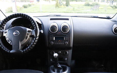 Nissan Qashqai, 2011 год, 998 000 рублей, 8 фотография
