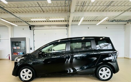 Toyota Sienta II, 2021 год, 1 899 000 рублей, 3 фотография