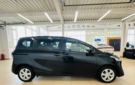 Toyota Sienta II, 2021 год, 1 899 000 рублей, 7 фотография