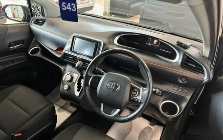 Toyota Sienta II, 2021 год, 1 899 000 рублей, 11 фотография