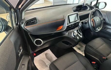 Toyota Sienta II, 2021 год, 1 899 000 рублей, 12 фотография