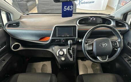 Toyota Sienta II, 2021 год, 1 899 000 рублей, 16 фотография