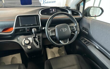 Toyota Sienta II, 2021 год, 1 899 000 рублей, 15 фотография