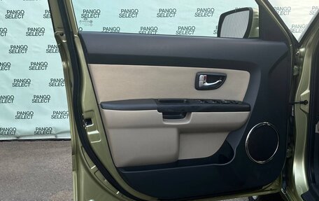 KIA Soul I рестайлинг, 2012 год, 845 000 рублей, 24 фотография