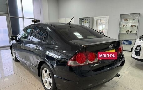 Honda Civic VIII, 2008 год, 699 000 рублей, 3 фотография