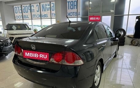 Honda Civic VIII, 2008 год, 699 000 рублей, 5 фотография