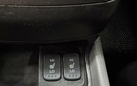 Honda Civic VIII, 2008 год, 699 000 рублей, 12 фотография