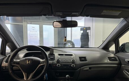 Honda Civic VIII, 2008 год, 699 000 рублей, 10 фотография