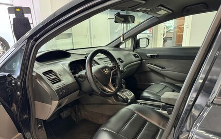Honda Civic VIII, 2008 год, 699 000 рублей, 15 фотография