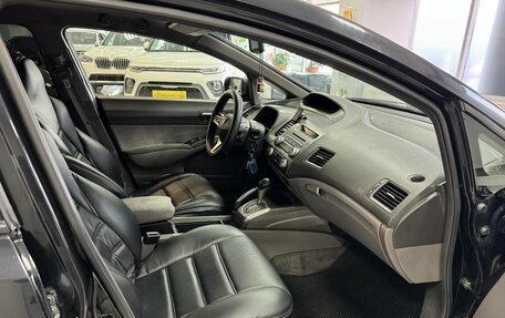 Honda Civic VIII, 2008 год, 699 000 рублей, 17 фотография