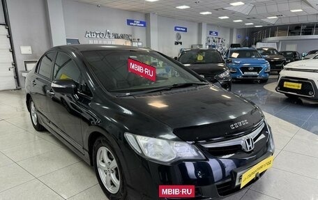 Honda Civic VIII, 2008 год, 699 000 рублей, 7 фотография