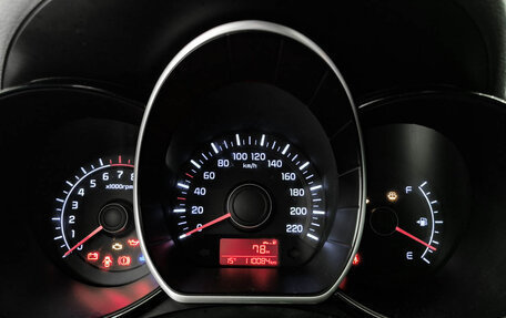 KIA Rio III рестайлинг, 2016 год, 750 000 рублей, 16 фотография