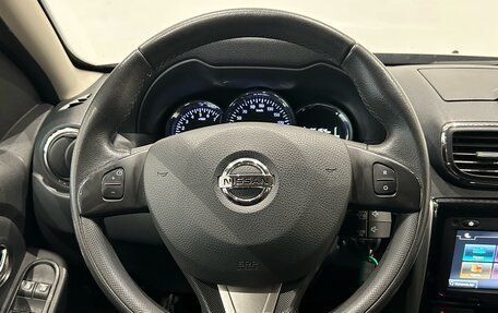 Nissan Terrano III, 2019 год, 1 499 000 рублей, 16 фотография
