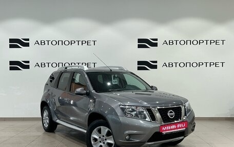 Nissan Terrano III, 2019 год, 1 499 000 рублей, 7 фотография