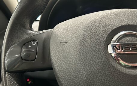 Nissan Terrano III, 2019 год, 1 499 000 рублей, 17 фотография
