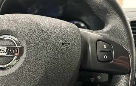 Nissan Terrano III, 2019 год, 1 499 000 рублей, 18 фотография